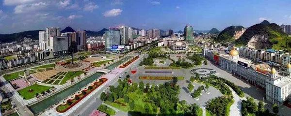 六盤(pán)水是哪個(gè)省