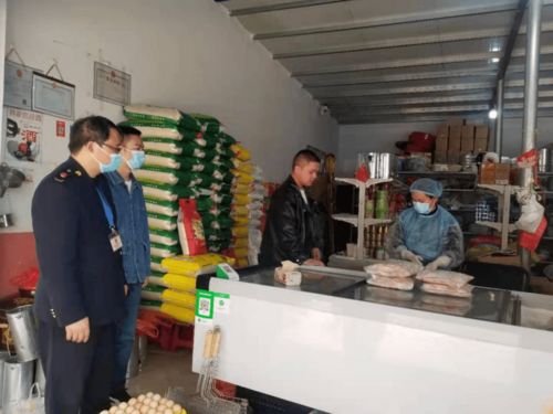 盤州市核酸檢測(cè)進(jìn)口冷凍食品241批次