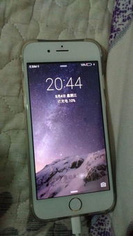 六盤水家居用品加盟哪個(gè)品牌好