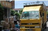 供應濟南到六盤水物流專線托運價格 首選濟南市天橋區天鷹物流歡迎您_傳媒、廣電_世界工廠網中國產品信息庫