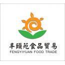 河南豐頤苑食品貿(mào)易怎么樣?(公司評(píng)價(jià)、點(diǎn)評(píng)、印象) - 職友集(發(fā)現(xiàn)中國(guó)好公司)