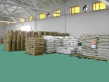 &beta;-環狀糊精價格_食品添加劑_食品、飲料_供應_中國貿易網