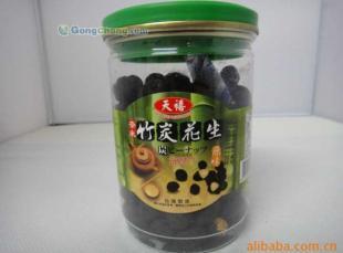 供應河南臺灣食品批發 長松系列 竹炭花生 天禧貿易_食品、飲料_世界工廠網中國產品信息庫